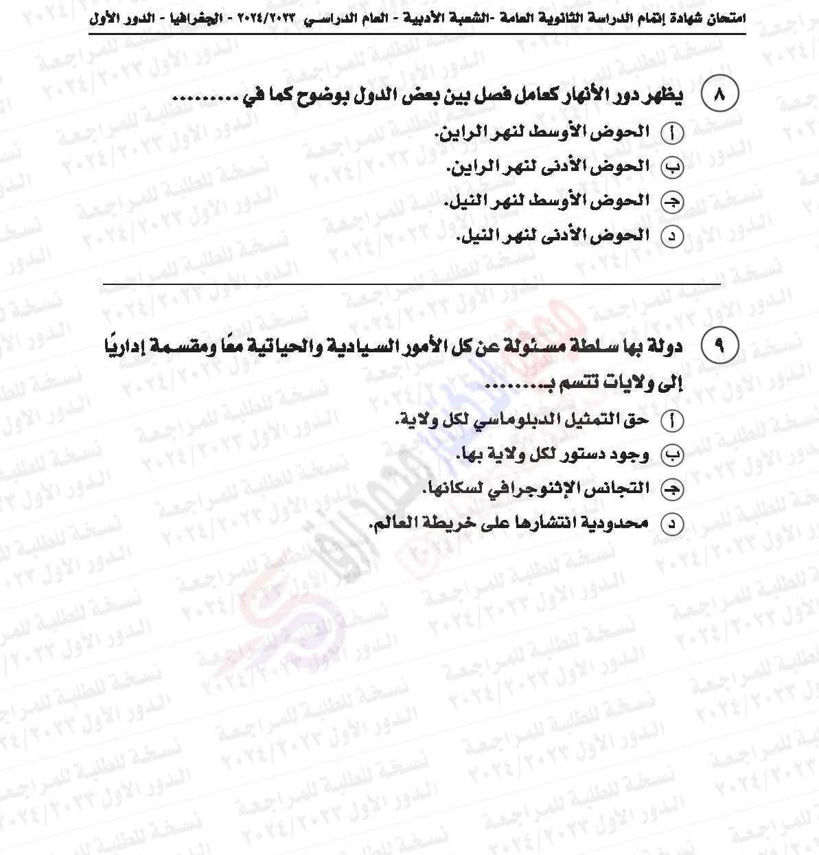 WhatsApp Image 2026-07-01 at 2.42.33 PM WhatsApp Image 2026-07-01 at 2.42.33 PM